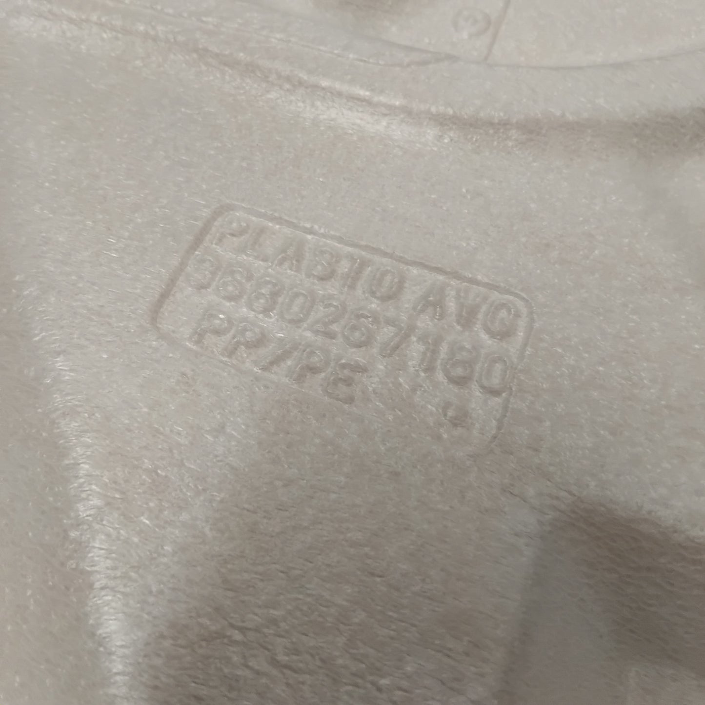 Genuine Left Front Door Sealing Sheet - Citroen C3 | 9365CH