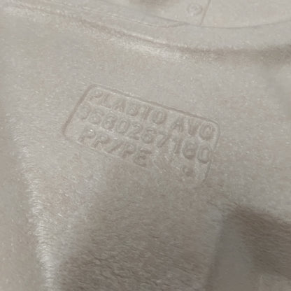 Genuine Left Front Door Sealing Sheet - Citroen C3 | 9365CH