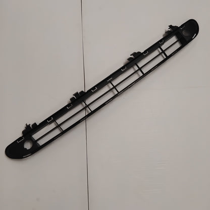 Genuine Front Bumper Guard Grille - Peugeot 508 | 7422Y8