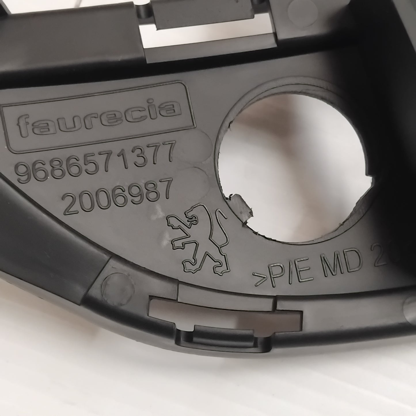 Genuine Front Bumper Guard Grille - Peugeot 508 | 7422Y8