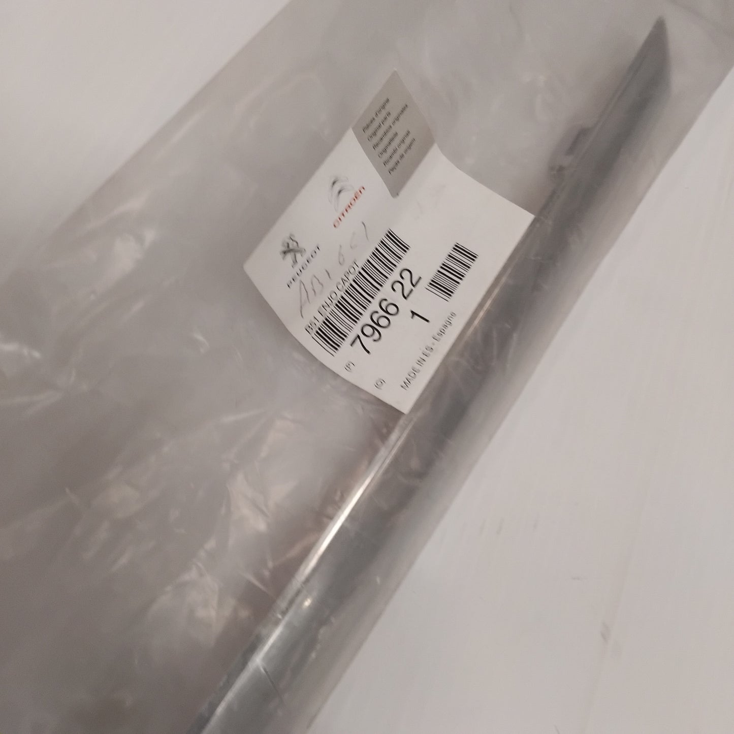 Genuine Chrome Bonnet Moulding - Citroen C4 | 796622