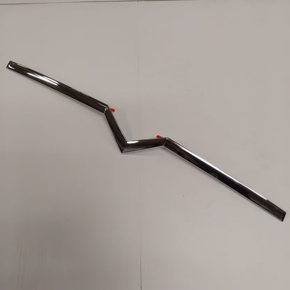 Genuine Chrome Bonnet Moulding - Citroen C4 | 796622