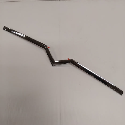 Genuine Chrome Bonnet Moulding - Citroen C4 | 796622