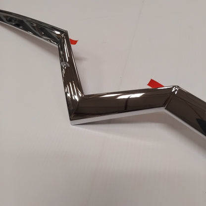 Genuine Chrome Bonnet Moulding - Citroen C4 | 796622