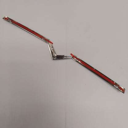 Genuine Chrome Bonnet Moulding - Citroen C4 | 796622