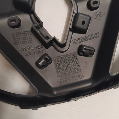 Genuine Front Bumper Moulding - Renault Scenic 3 | 62 07 858 66R