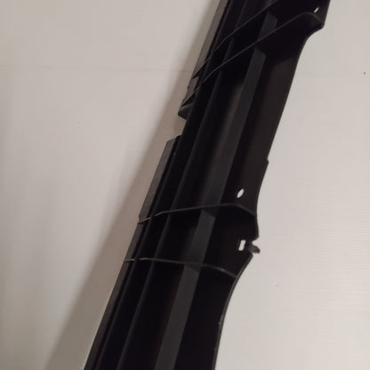 Genuine Bumper Absorber - Peugeot / Citroen | 7414PN