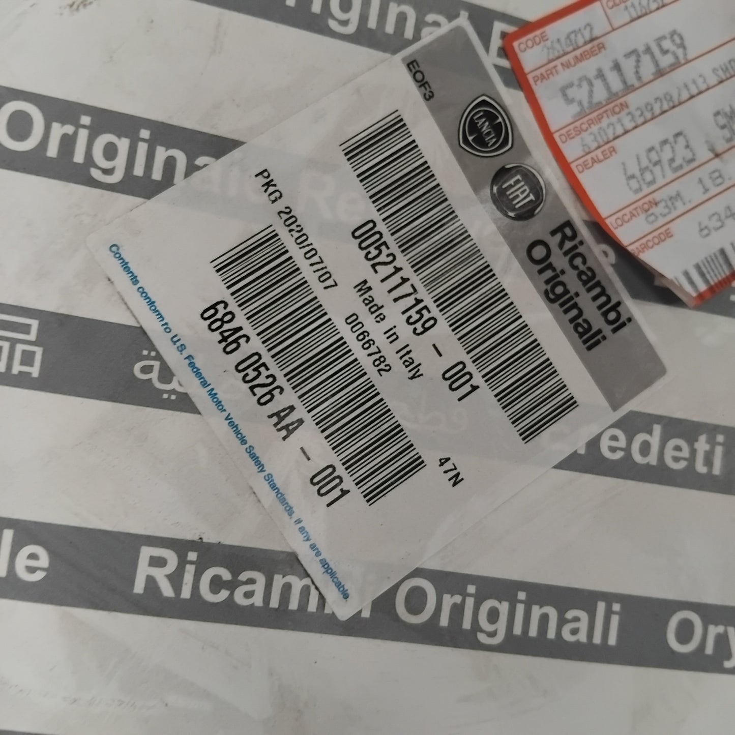 Genuine Front Shock Absorber - Fiat Tipo 2016-2020 | 52117159