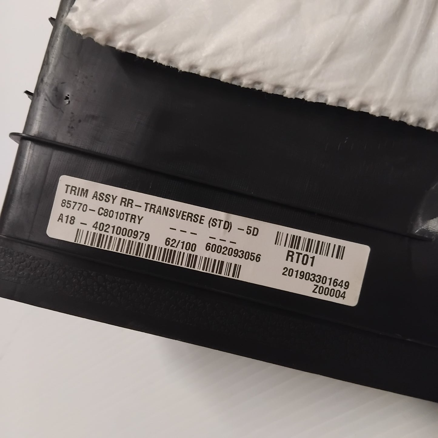 Genuine Rear Trim - Hyundai | 85770C8000TRY