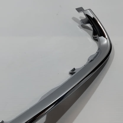 Genuine Radiator Grille Frame - Ford Focus C-Max 2007-2010 | 1513250