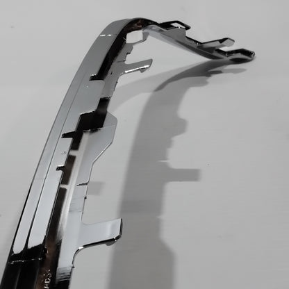 Genuine Radiator Grille Frame - Ford Focus C-Max 2007-2010 | 1513250