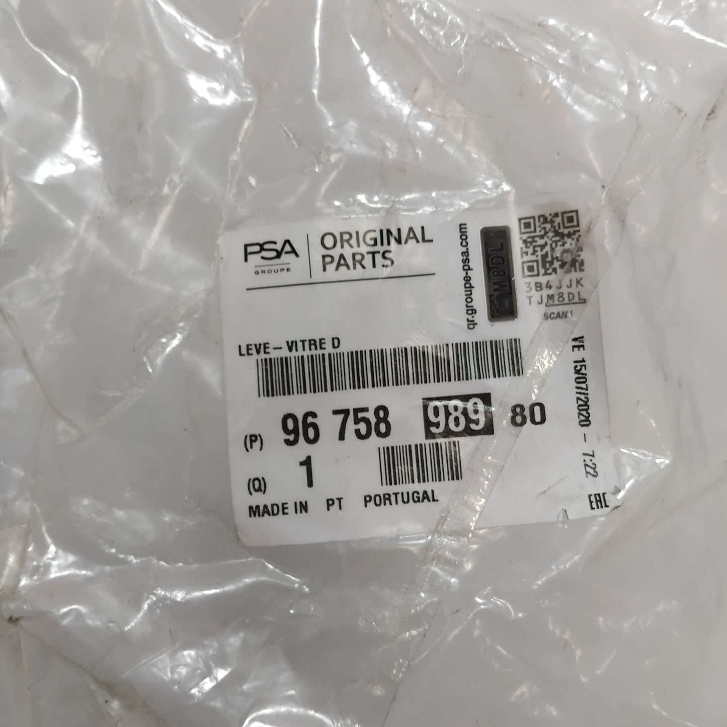 Door Window Mechanism - Citroen C5 2004-2008 Petrol | 9675898980