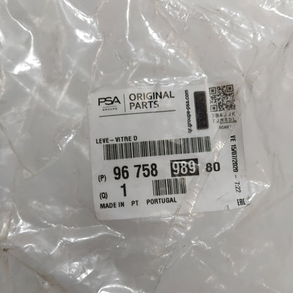 Door Window Mechanism - Citroen C5 2004-2008 Petrol | 9675898980