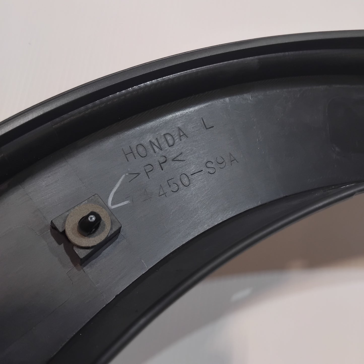 Genuine Honda Protector, L. Rr. Wheel A | 74450S9A010