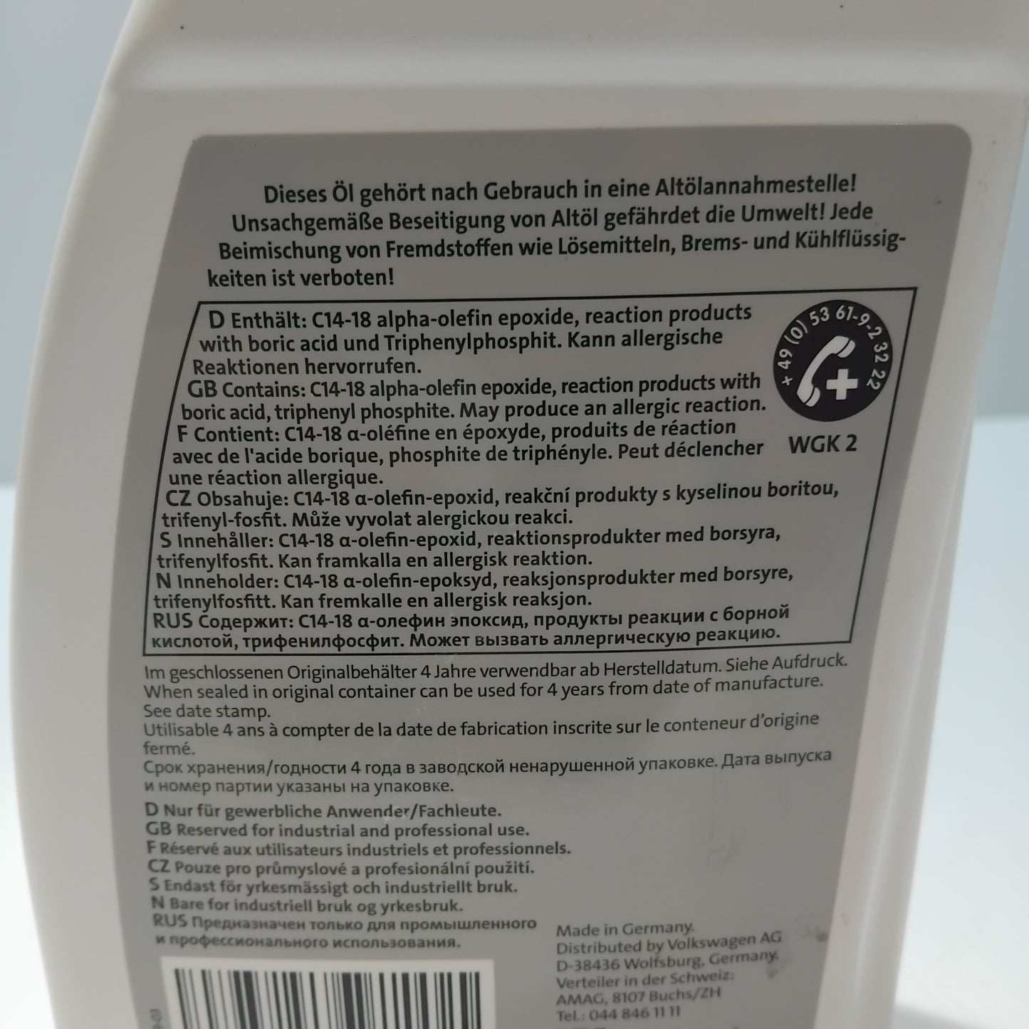 Genuine Volkswagen Haldex Oil - 1Ltr | G055175A2