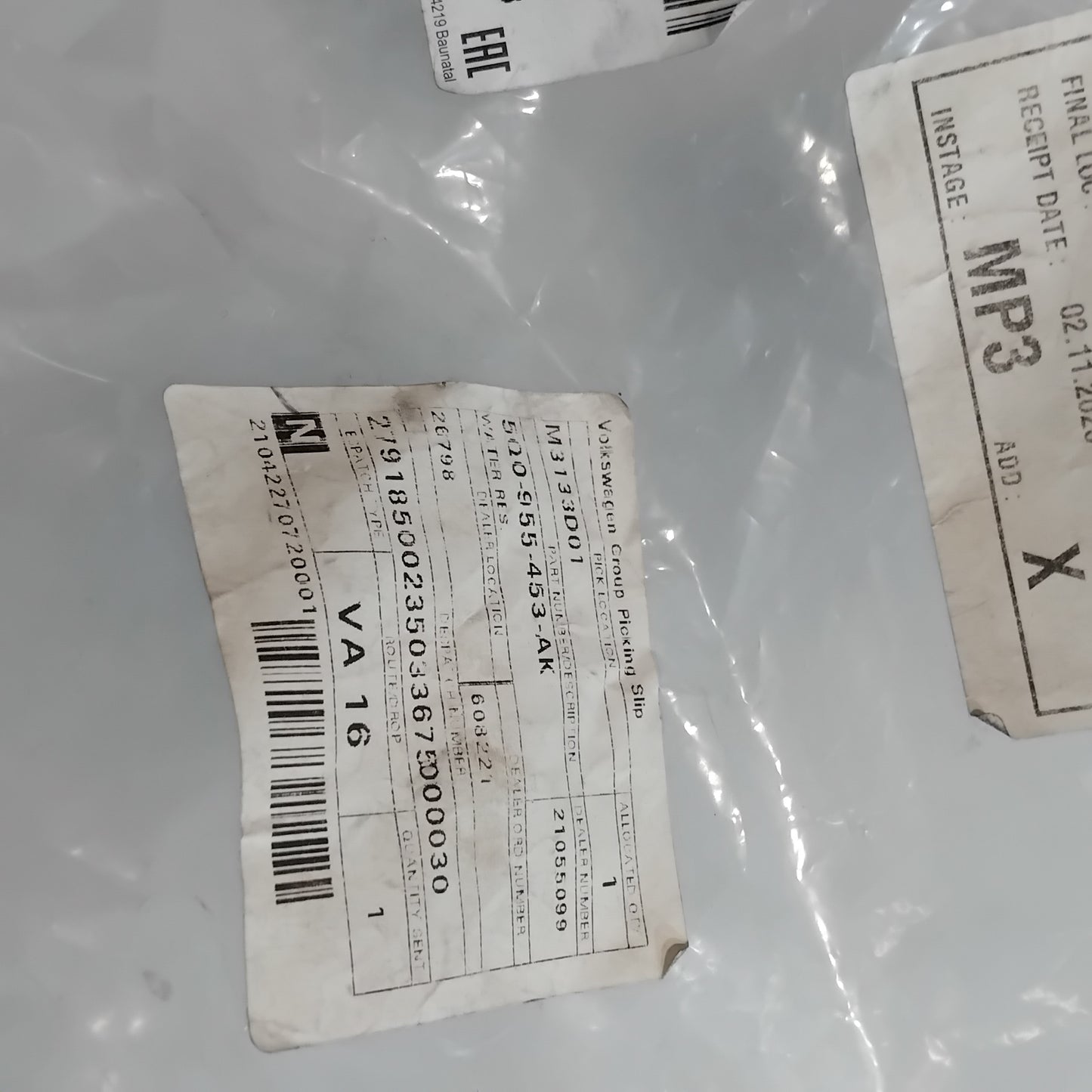 Genuine Upper Washer Bottle - SEAT Leon 2016- 2020 | 5Q0955453AK