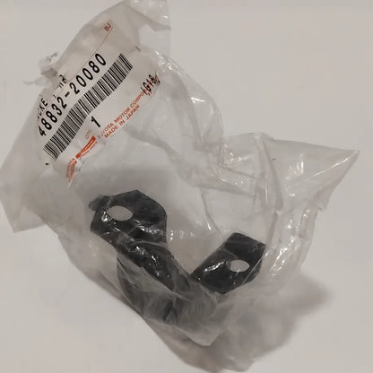 Genuine Toyota Cvr.Stabiliserlink | 48832-20080