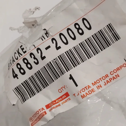 Genuine Toyota Cvr.Stabiliserlink | 48832-20080