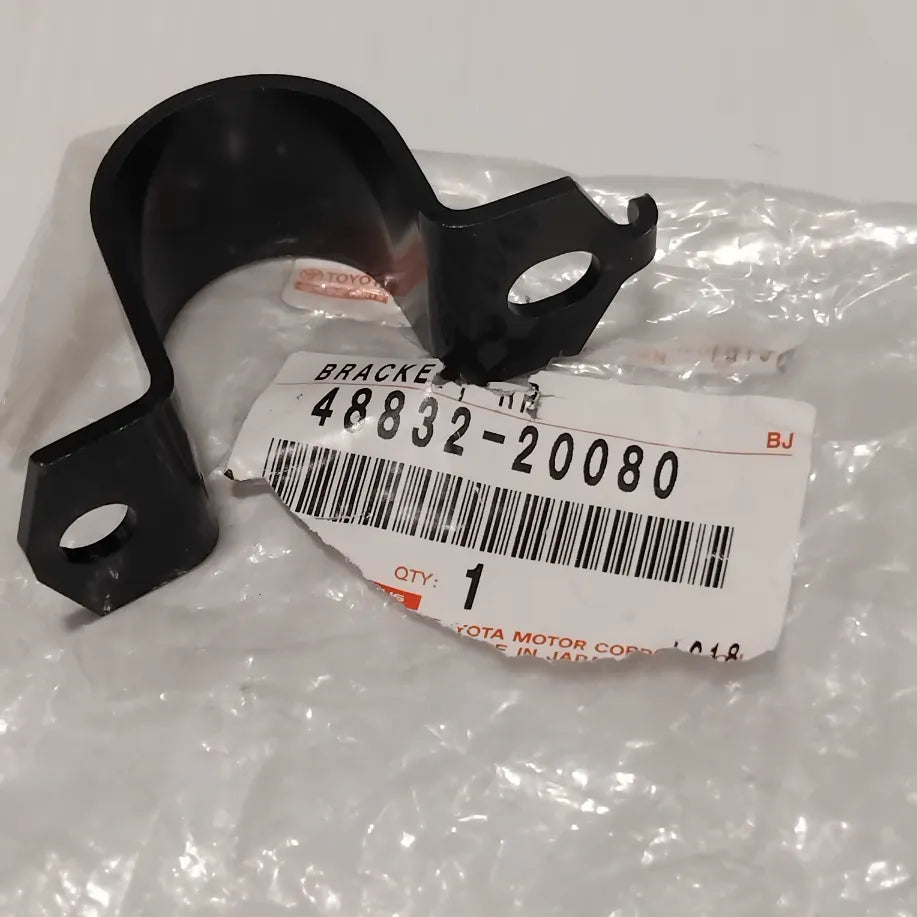 Genuine Toyota Cvr.Stabiliserlink | 48832-20080