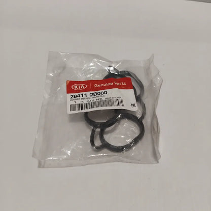 Genuine Intake Manifold Gasket - Kia Ceed / Rio / Soul / Venga | 284112B000