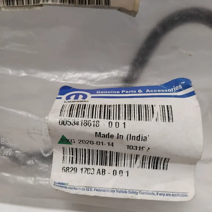 Genuine Fuel Supply Pipe - Jeep Compass 2017-2024 6-Speed | K68291700AB