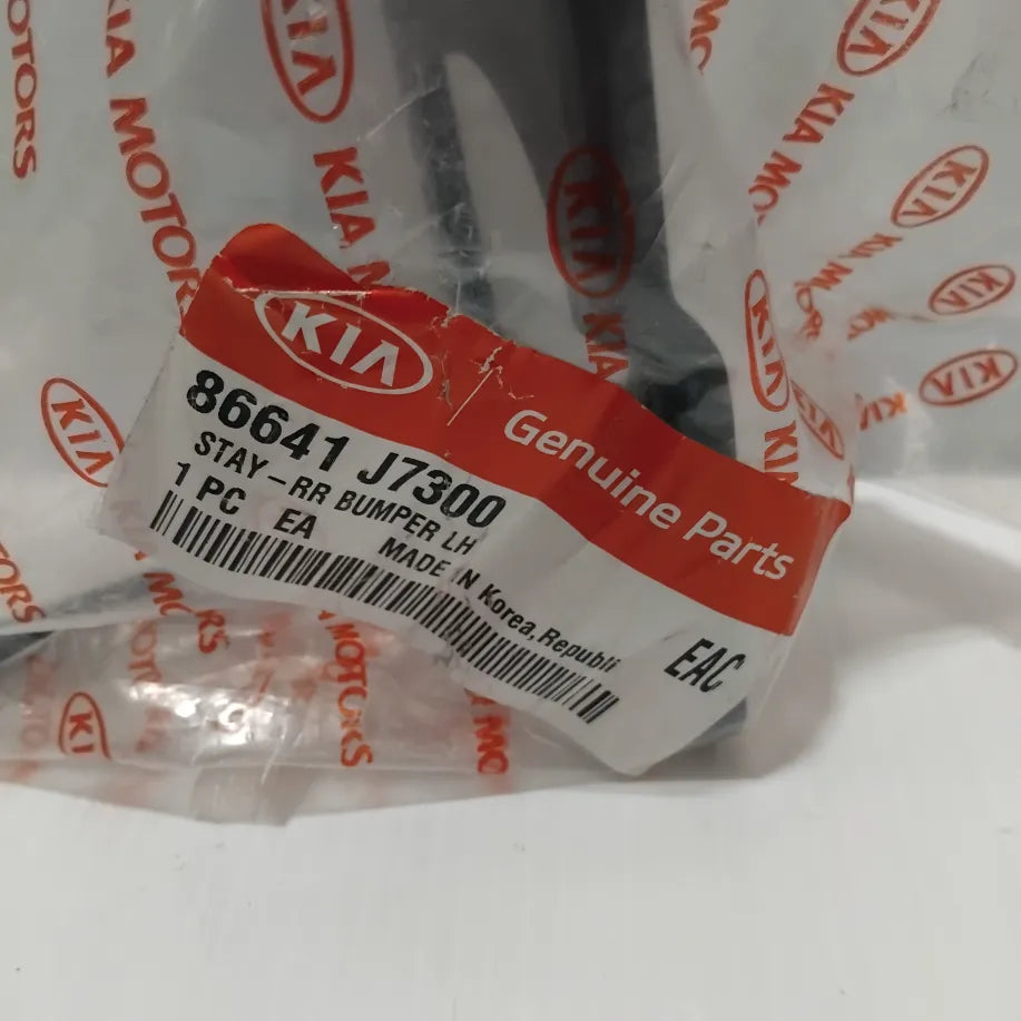 Genuine Left Rear Bumper Stay Bracket - Kia Ceed 2018-2020 | 86641J7300