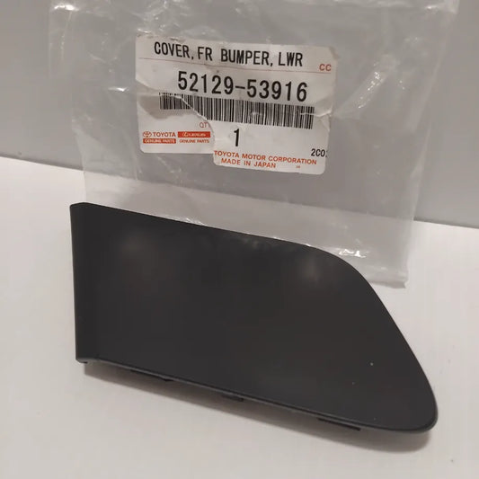 Genuine Lexus Cover, Fr Bumper, Lw | 52129-53916