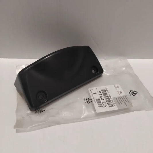Genuine Door Pull Handle - Peugeot Expert Tepee | 9144C5