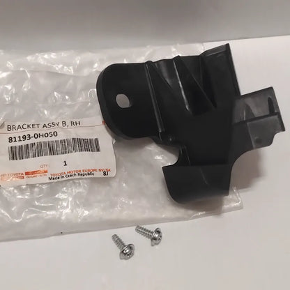 Genuine Toyota Retainer, Headlamp P | 81193-0H050