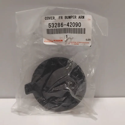 Genuine Toyota Cover, Fr Bumper Arm | 53286-42090