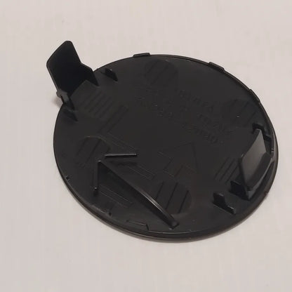 Genuine Toyota Cover, Fr Bumper Arm | 53286-42090