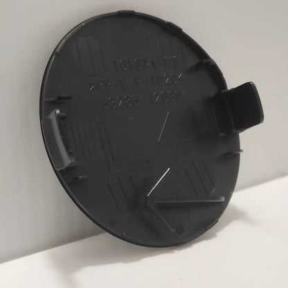 Genuine Toyota Cover, Fr Bumper Arm | 53286-42090