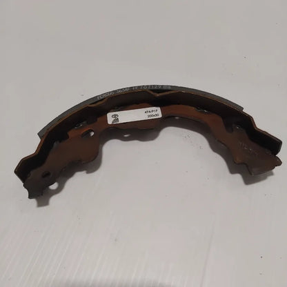 Genuine Toyota Shoe Kit,Rear Brake | 04495-0D020