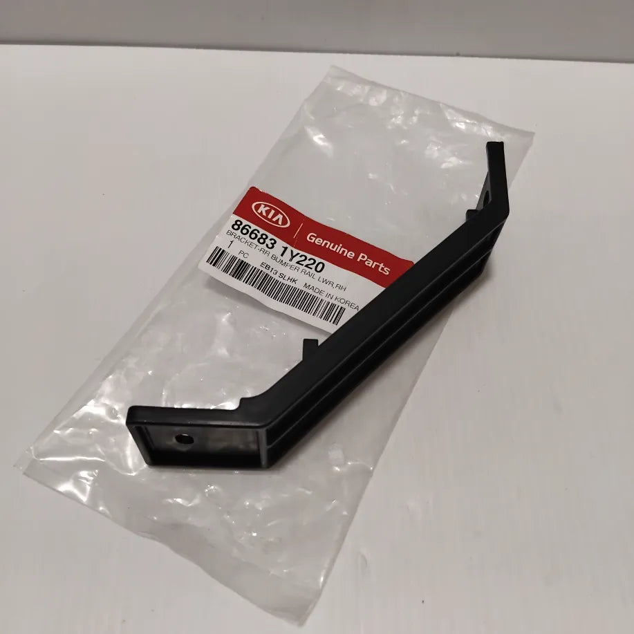 Genuine Kia Bracket-Rr Bumper Ra | 866831Y220