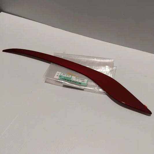 Genuine Nissan Finisher-Rear B | 85018BV85B