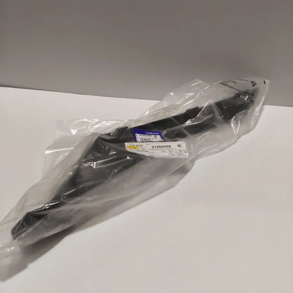 Genuine Volvo Cover | 31352458