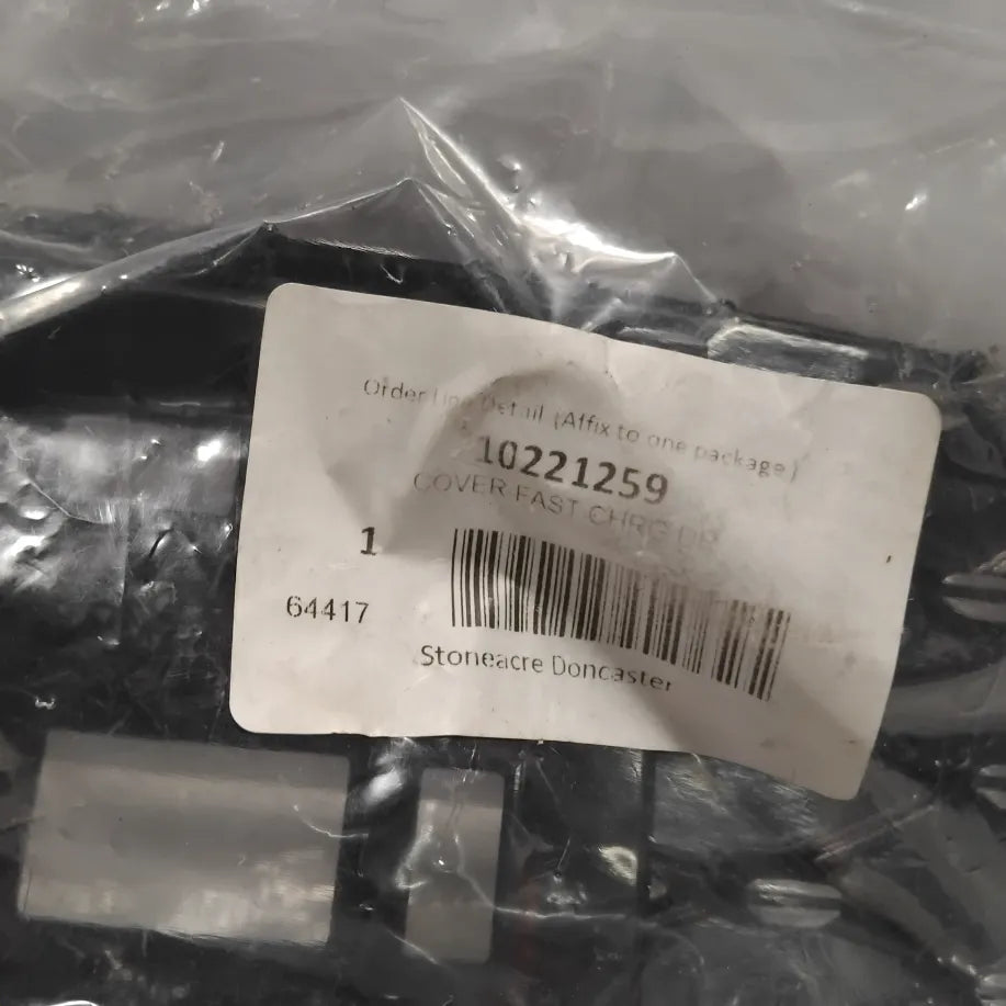 Genuine MG Cover-Fast Chrg Dr | 10221259