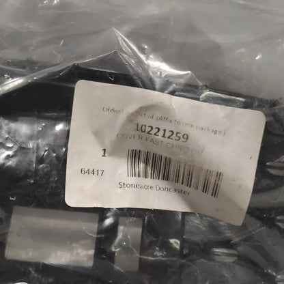 Genuine MG Cover-Fast Chrg Dr | 10221259