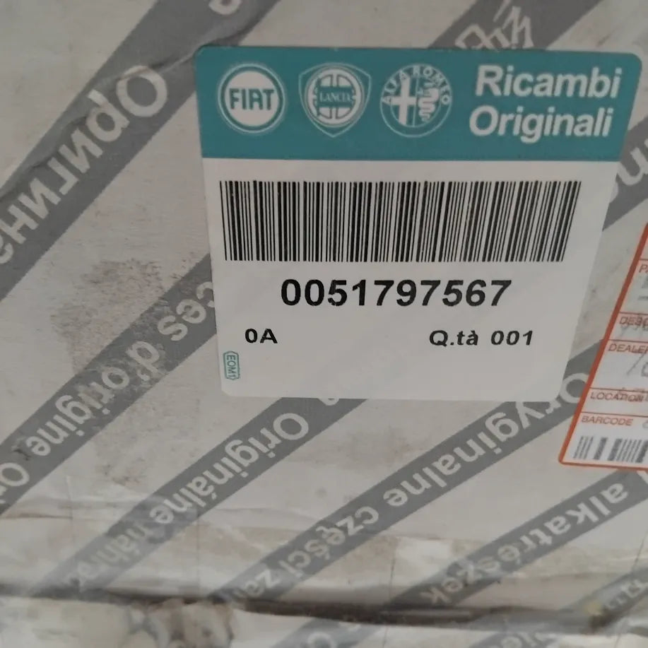 Genuine Fiat Lock | 51797567