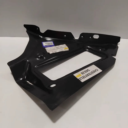 Genuine Volvo Side Plate | 31333754