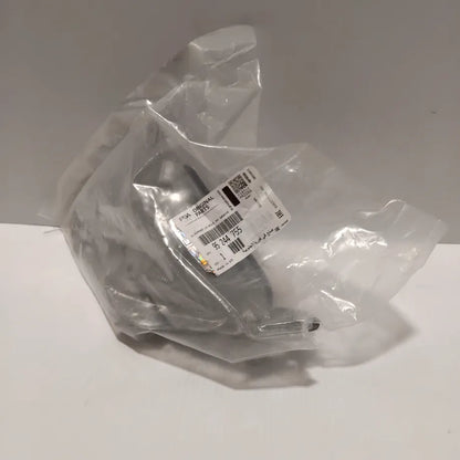 Genuine Peugeot O:Support | 95244755