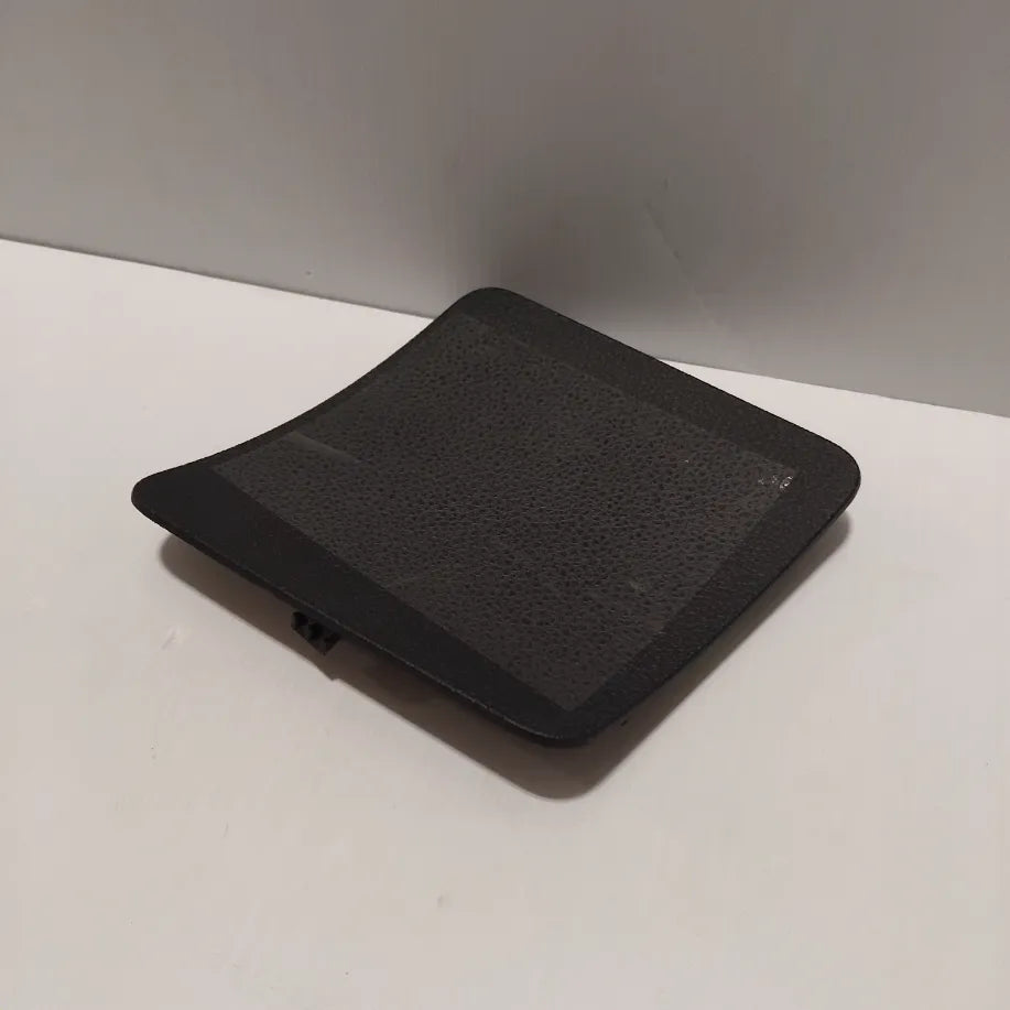 Genuine Peugeot Recess Door | 98121117ZD