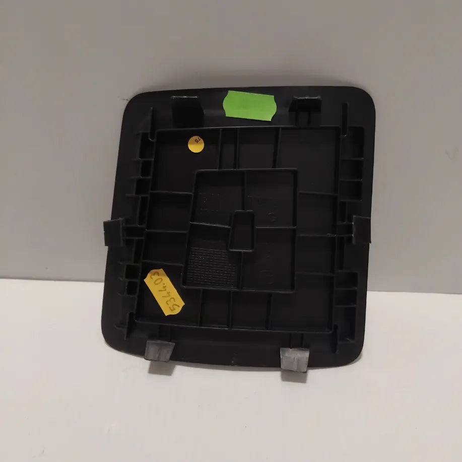 Genuine Peugeot Recess Door | 98121117ZD