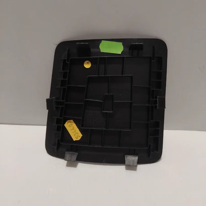 Genuine Peugeot Recess Door | 98121117ZD