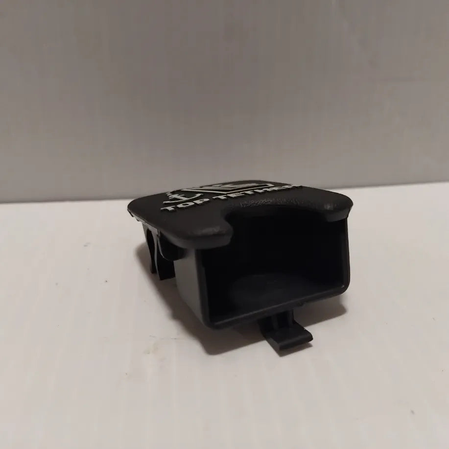 Genuine Peugeot Trim | 8899QG