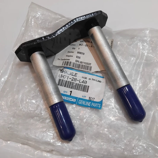 Genuine Mazda Plate,Shackle | UH7128L40