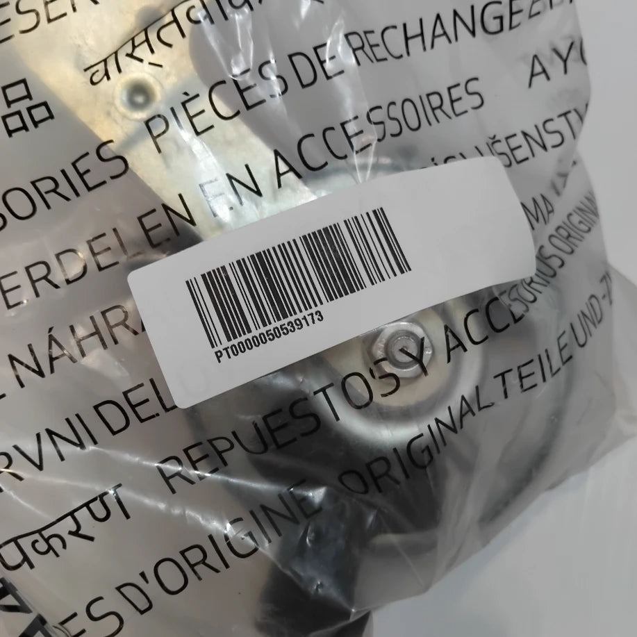 Genuine High Pitch Horn - Alfa Romeo Giulia 2016- 2.9 | 50539173