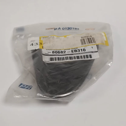 Genuine Front Right Interior Handle Trim - Nissan Navara 2005-2015 | 80682EB310