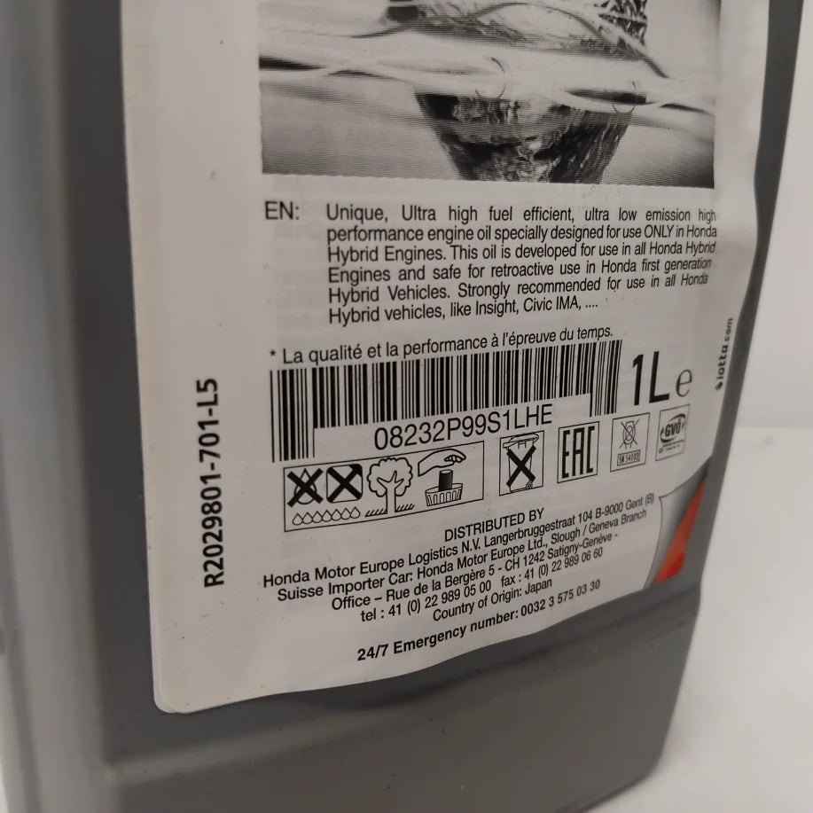 Genuine Honda Green Car Engine Oil - 1L | 08232P99S1LHE