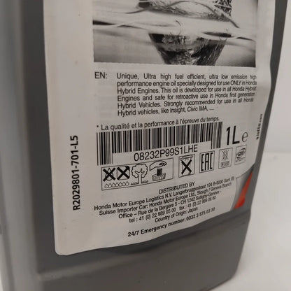 Genuine Honda Green Car Engine Oil - 1L | 08232P99S1LHE